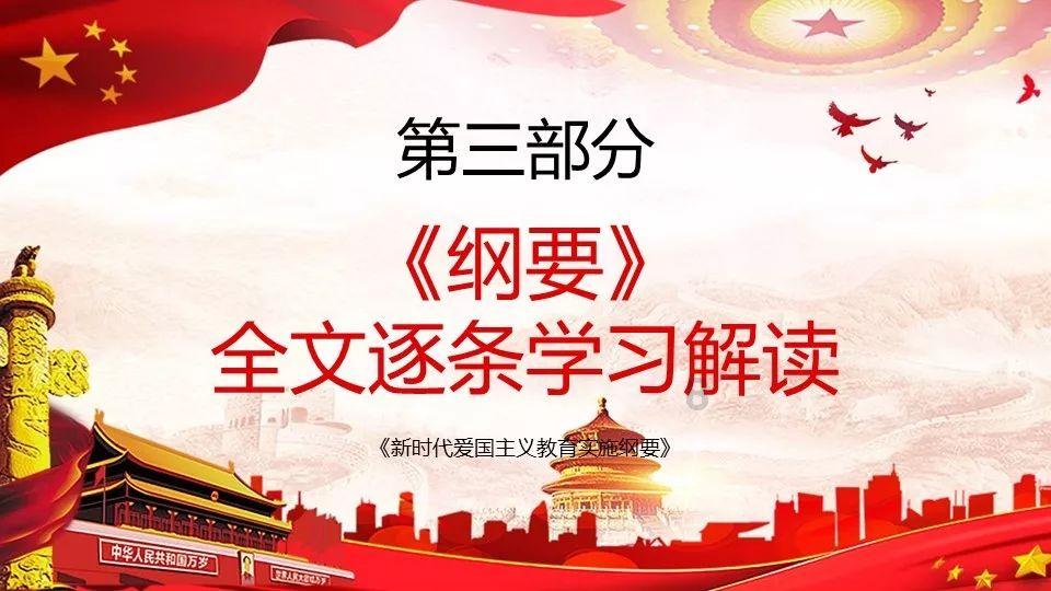小猪仔要回家