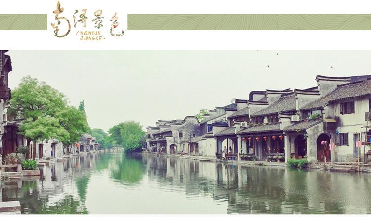 阿拉亚